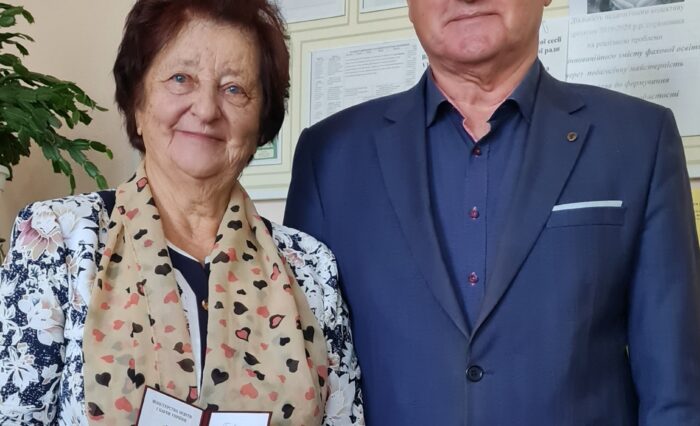Бойко О.Ф. Бойко О.Ф.