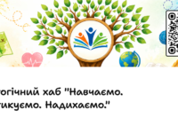 Знімок екрана 2026-06-21 210102 Знімок екрана 2026-06-21 210102