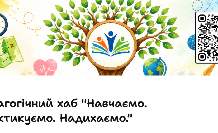 Знімок екрана 2026-06-21 210102 Знімок екрана 2026-06-21 210102